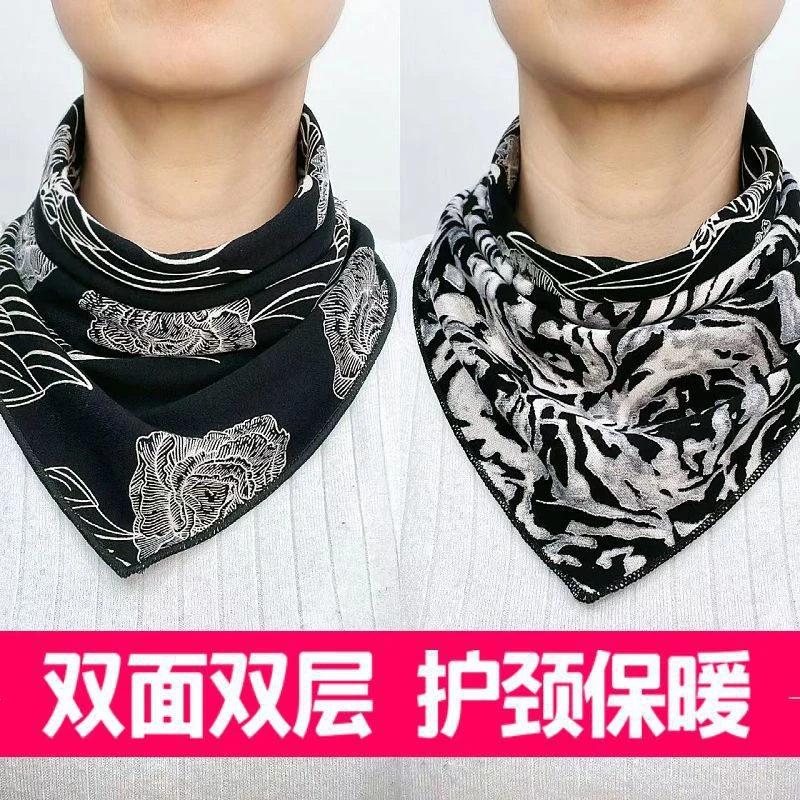 双面三角巾围巾按扣围脖女士春秋季新款双花保暖护颈椎双排扣围巾