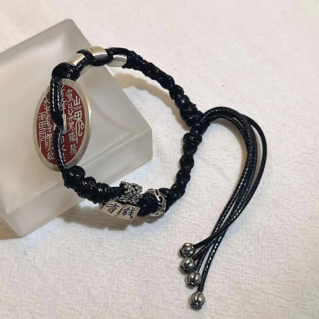 925银皮质手链 （老银燕工厂店）  S11 精品时尚潮流花钱手链1101