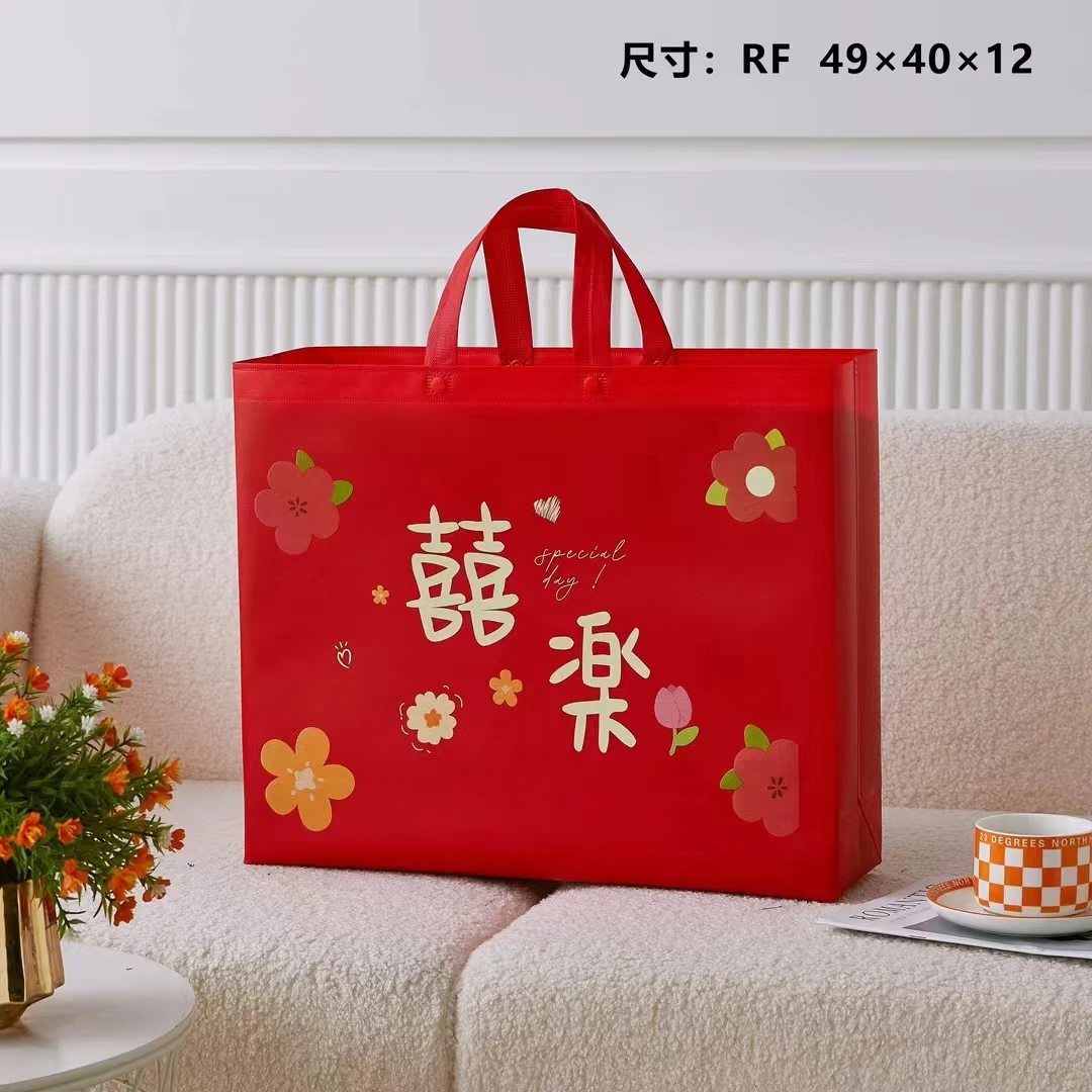 高端奢侈五星级酒店大礼包【拍1发2】