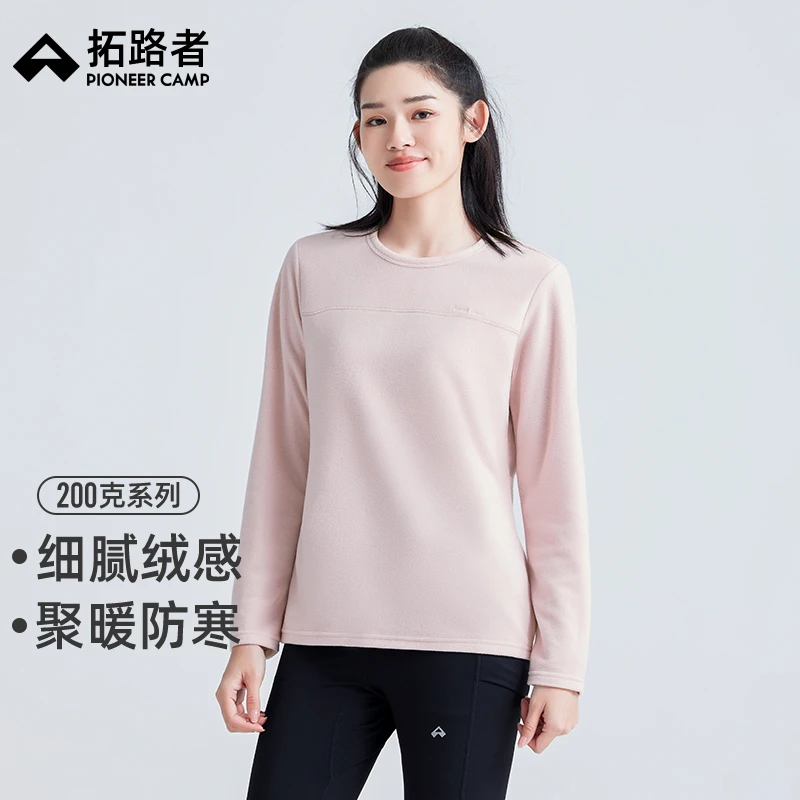 拓路者抓绒衣长袖女款秋季新款圆领打底衫摇粒绒轻薄保暖套头上衣