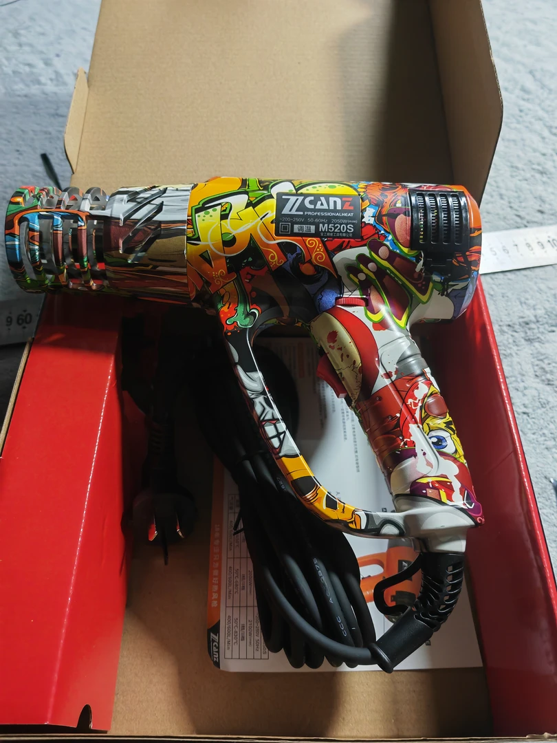 卓能热风枪，贴膜烤枪