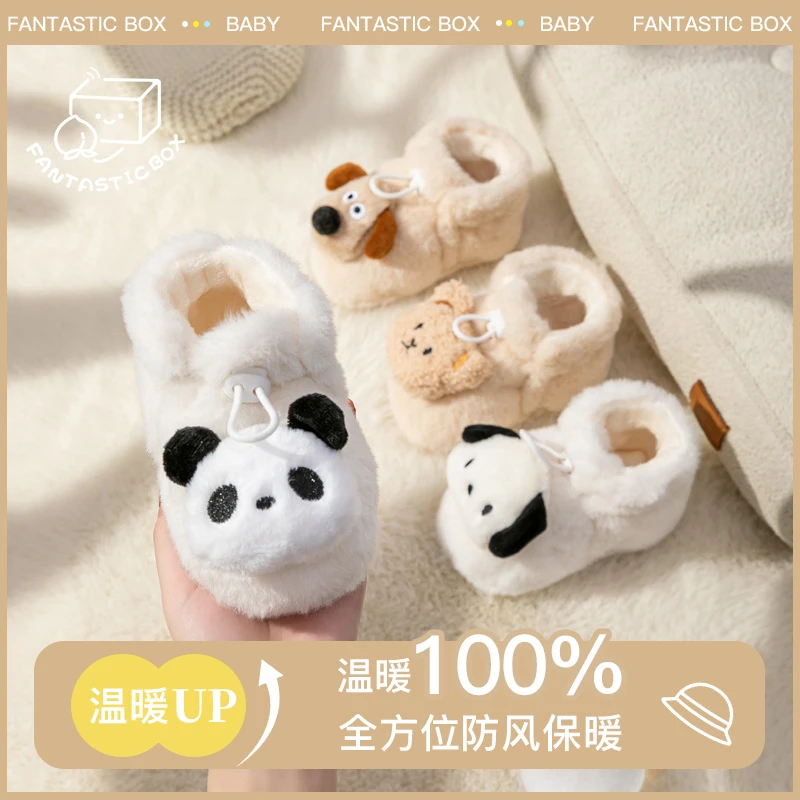 婴儿冬季加厚棉鞋子宝宝加厚鞋套软底学步鞋毛绒不掉鞋卡通保暖鞋