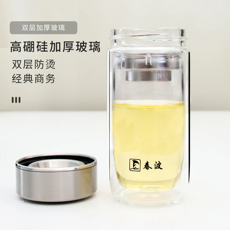 CHUN BO加厚双层玻璃杯高硼硅隔热防烫大容量高档杯子商务简约风