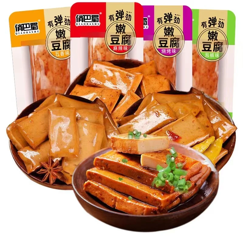 【粉丝专享】俏巴蜀嫩豆腐重庆梁平手磨五香麻辣泡椒嫩豆干小包装