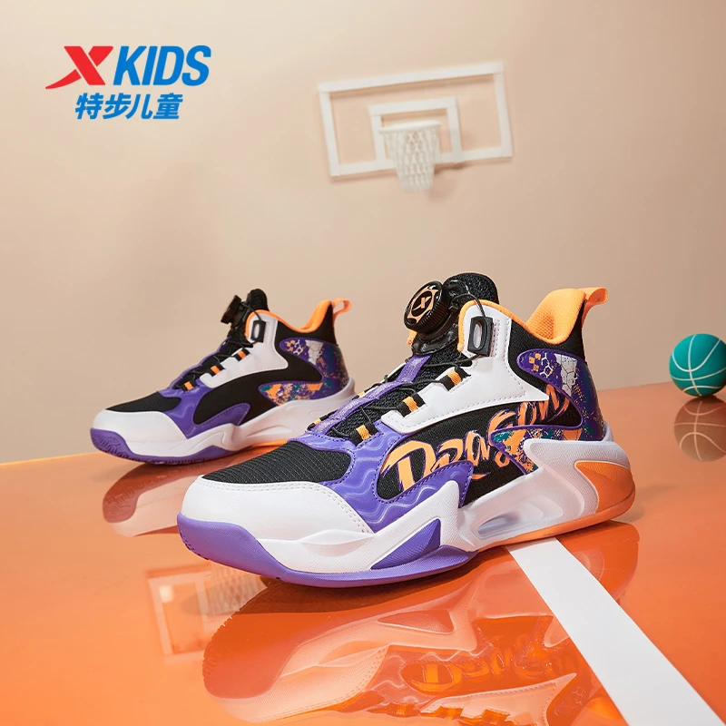 特步儿童冬季网面篮球鞋大童轻便防滑耐磨减震运动鞋676215129242