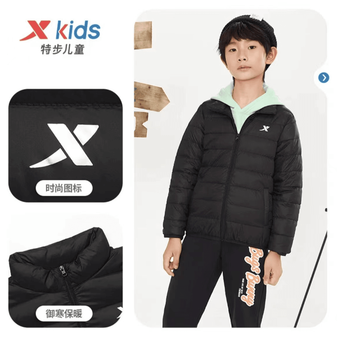 特步儿童中大童休闲时尚保暖男童轻薄经典款羽绒服 679426199145