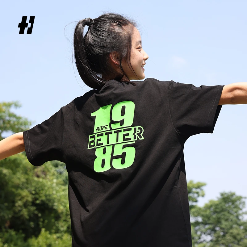 HOPEBETTER 运动百搭休闲宽松印花圆领半袖荧光1985短袖T恤儿童款