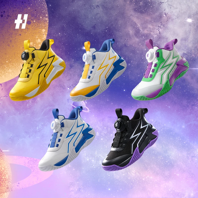 HOPEBETTER缓震防滑耐磨透气大童训练篮球鞋男女网面跑步休闲儿童