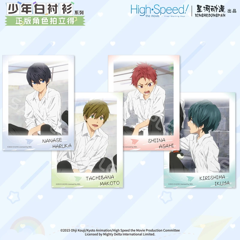 星河动漫 Free周边七濑遥橘真琴桐岛郁弥白衬衫系列拍立得纸质卡