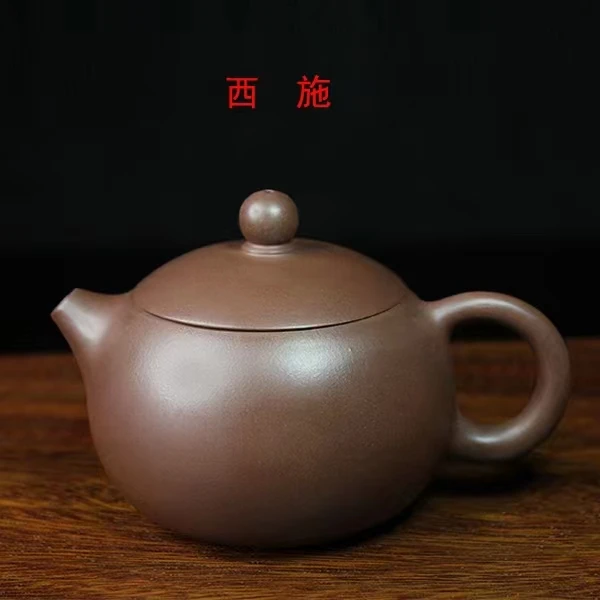 宜兴紫砂壶 原矿底槽青 倒把西施 容量300CC 国高工徐燕全手工