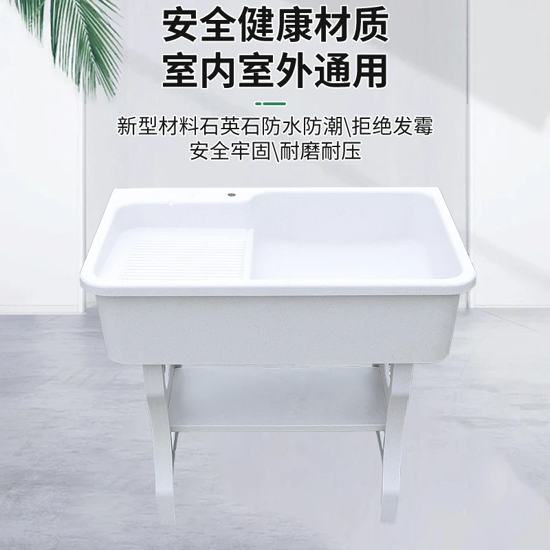 石英石洗衣池阳台洗手台厨房卫生间洗衣台盆室内室外庭院洗衣水槽