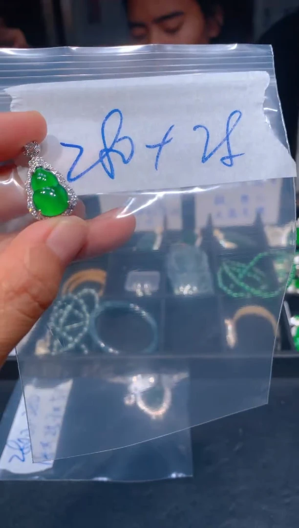 【闪购商品】定制翡翠未镶嵌58多样性发货（发其一）