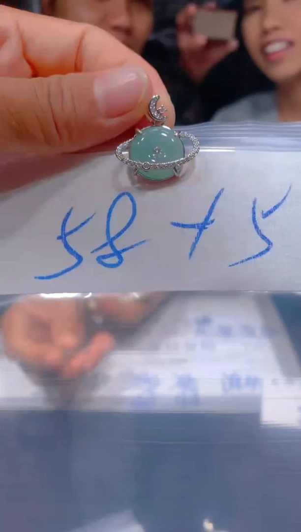 【闪购商品】定制翡翠未镶嵌25多样性发货（发其一）