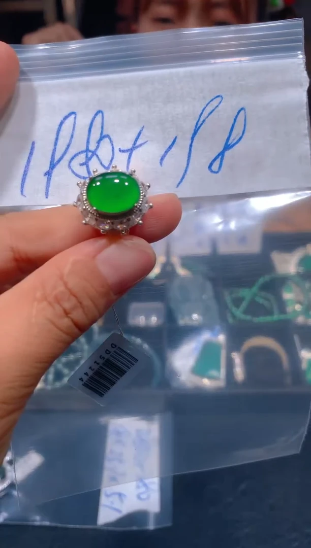 【闪购商品】定制翡翠未镶嵌89多样性发货（发其一）