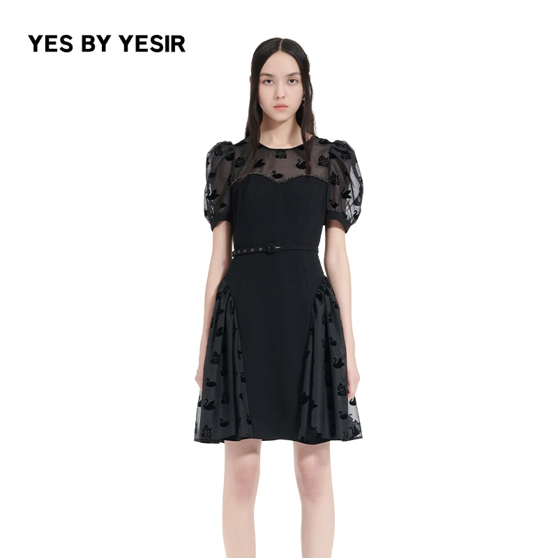 YES BY YESIR叶谦原创设计师天鹅绒绒拼接连衣裙