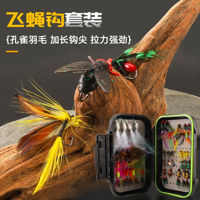 61件毒蚊飞蝇钩路亚假饵毛钩钓白条马口溪哥鱼饵苍蝇鱼钩仿生假饵