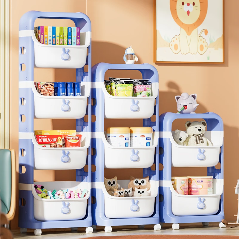 置物架玩具落地家用可移动储物新生儿大容量分多层置物架子玩具架