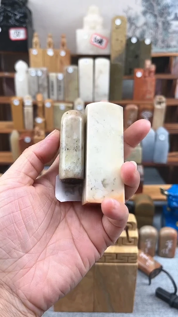 【闪购商品】老挝石老挝石练习章