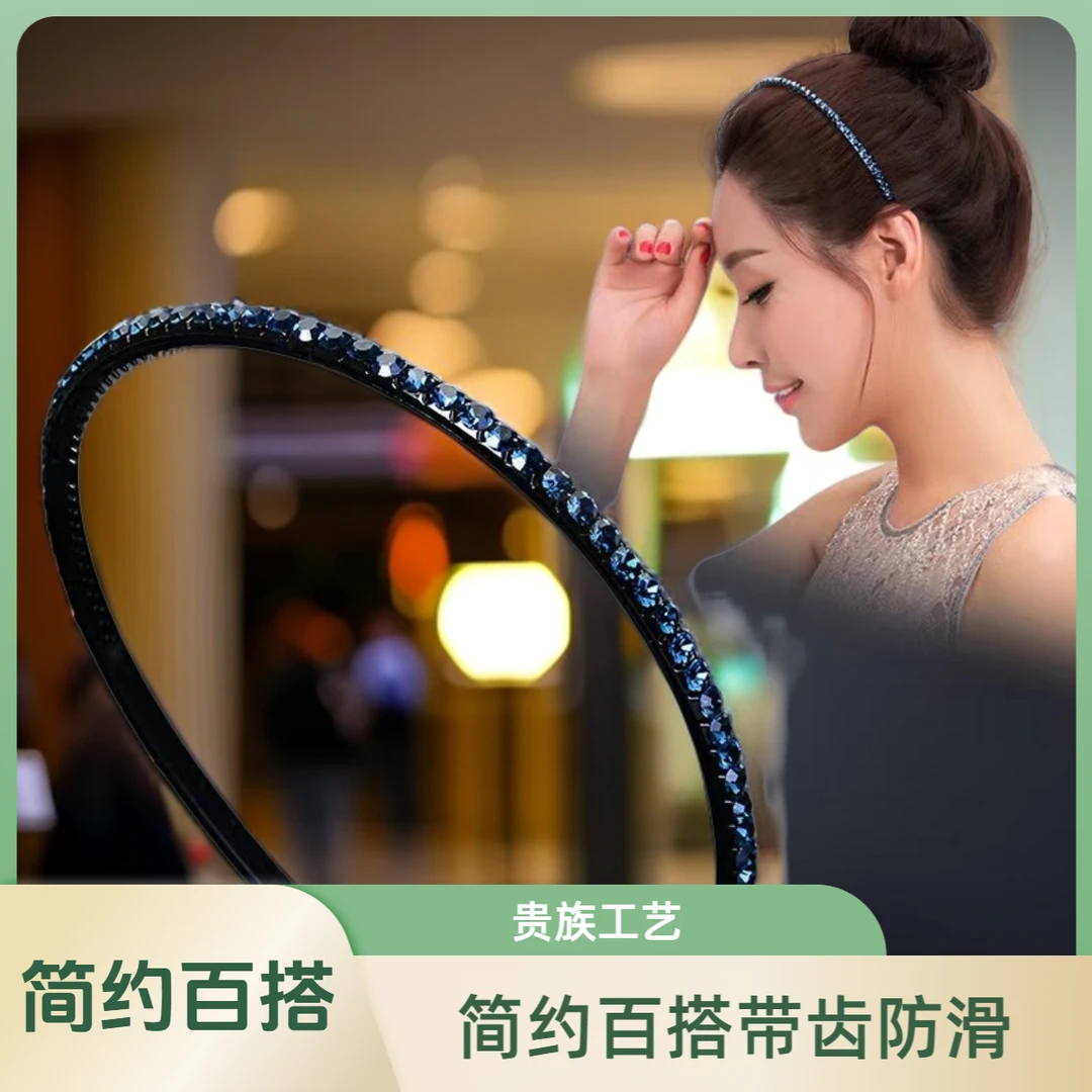 韩版简约百搭带齿防滑发箍头饰发夹外出压发洗脸发卡气质网红时尚