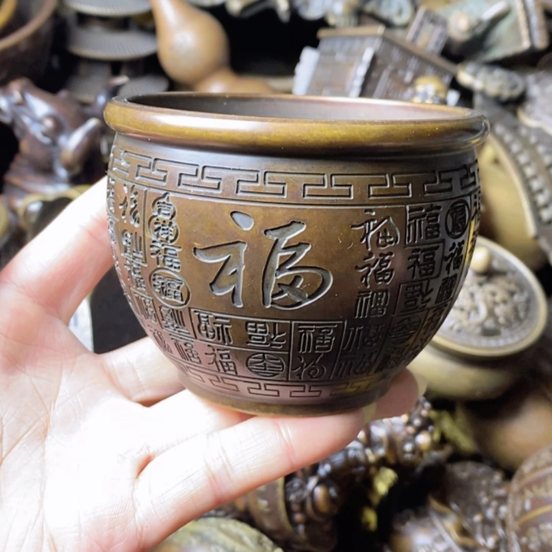 【闪购商品】黄铜88