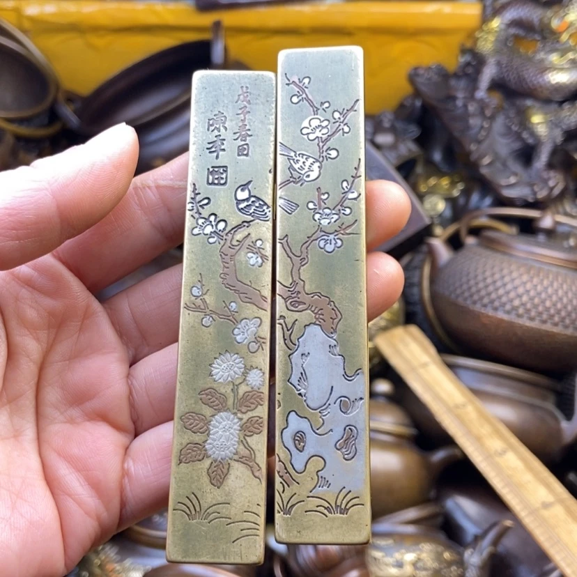 【闪购商品】黄铜66