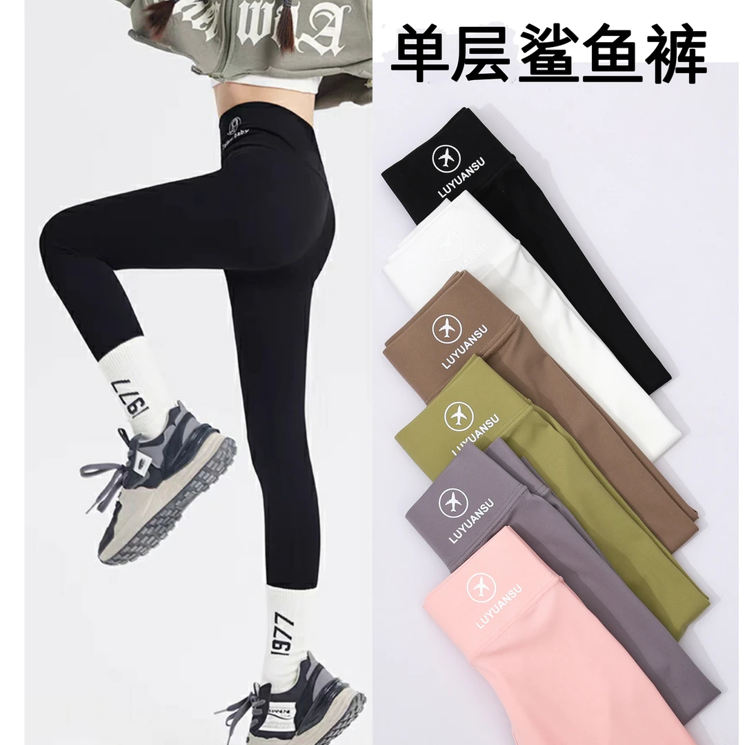 夏秋款单层儿童鲨鱼裤芭比裤飞机裤高腰打底裤女修身洋气春秋外穿