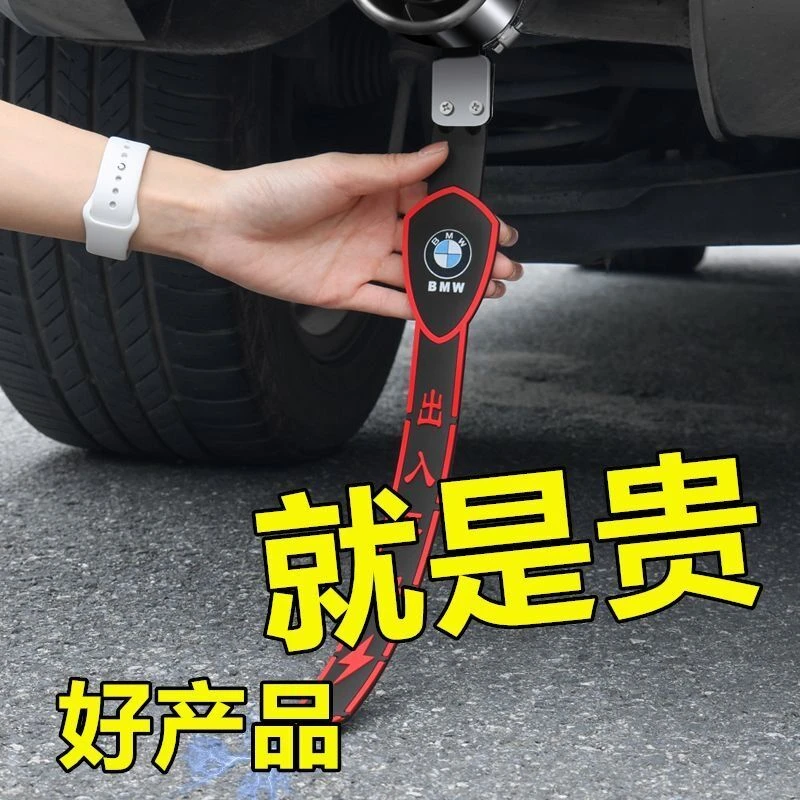 加厚耐磨静电带汽车用防静电消除释放神器接地条排气管去静电绳