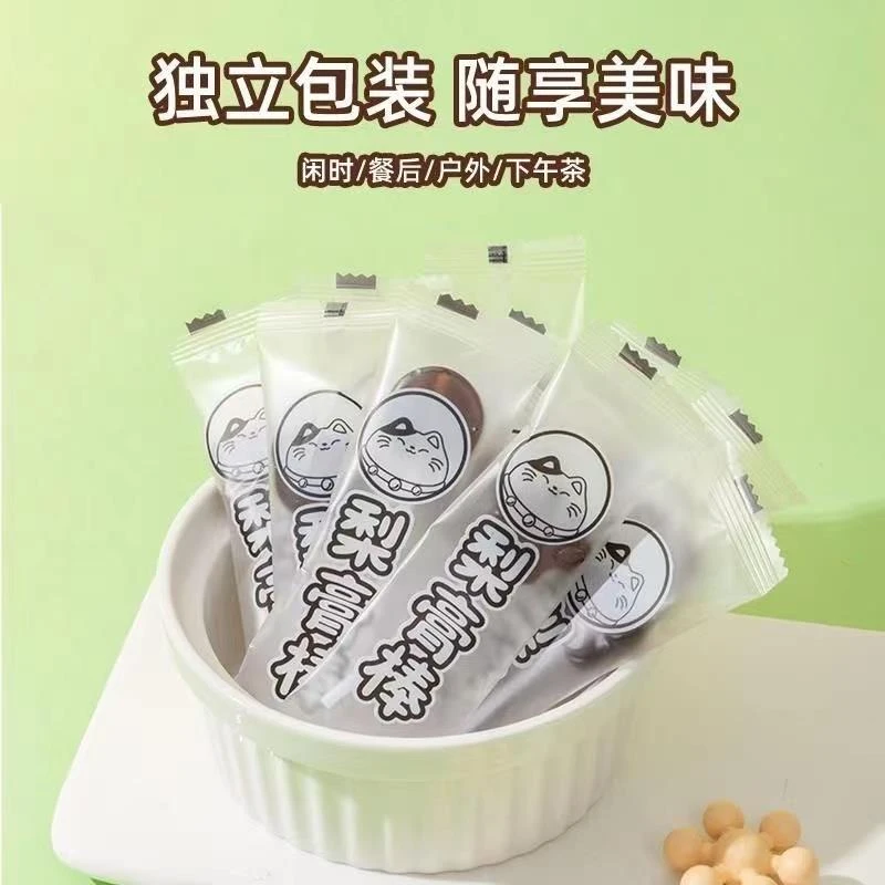 【正宗秋梨膏棒糖】批发纯手工无添加宝宝儿童梨膏糖果休闲网红
