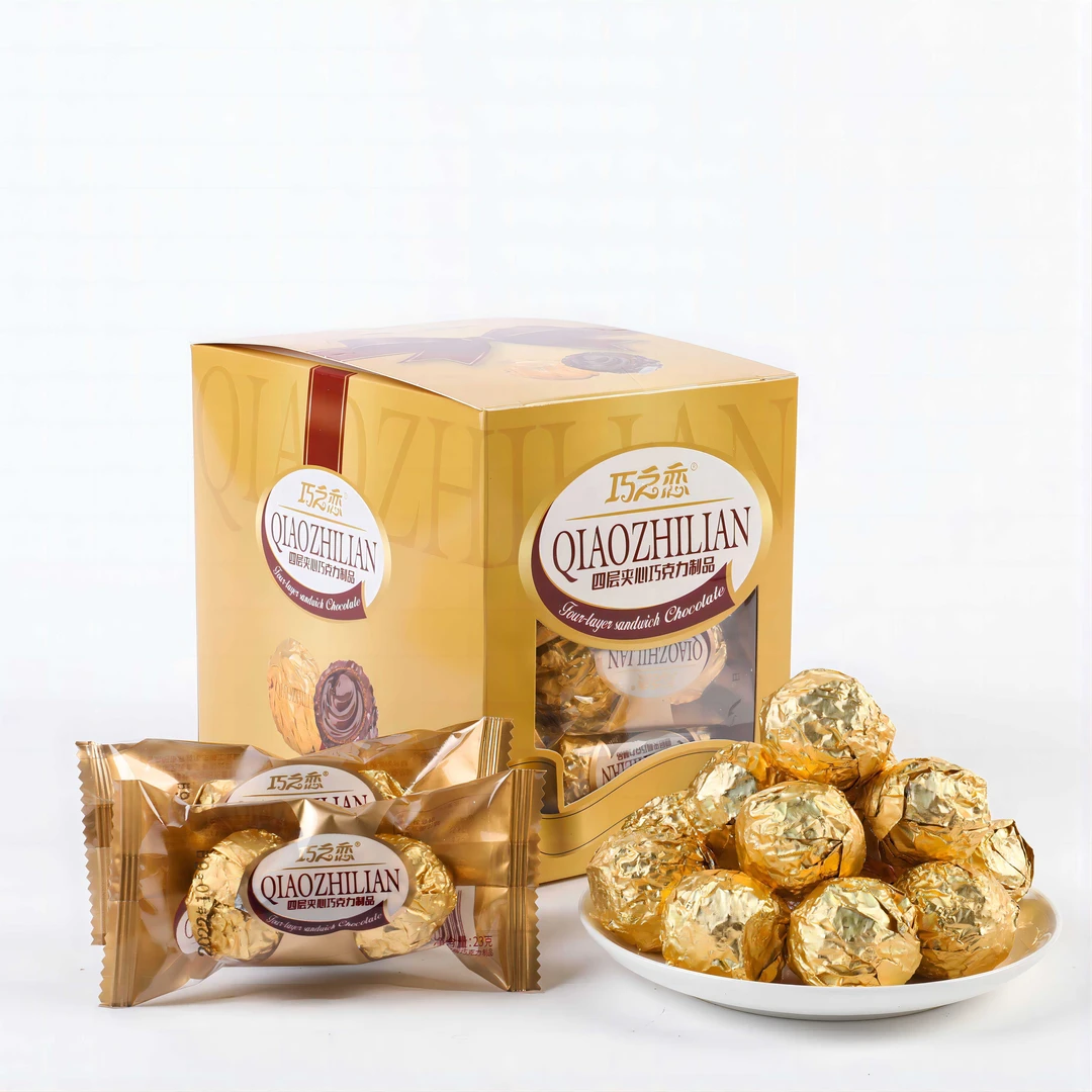 巧之恋金沙球巧克力四层夹心礼盒装婚礼喜糖伴手礼盒爆浆休闲零食