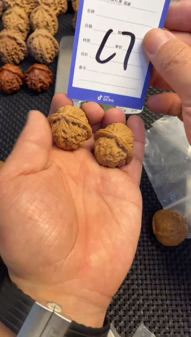 【闪购商品】桃核把件文玩核桃