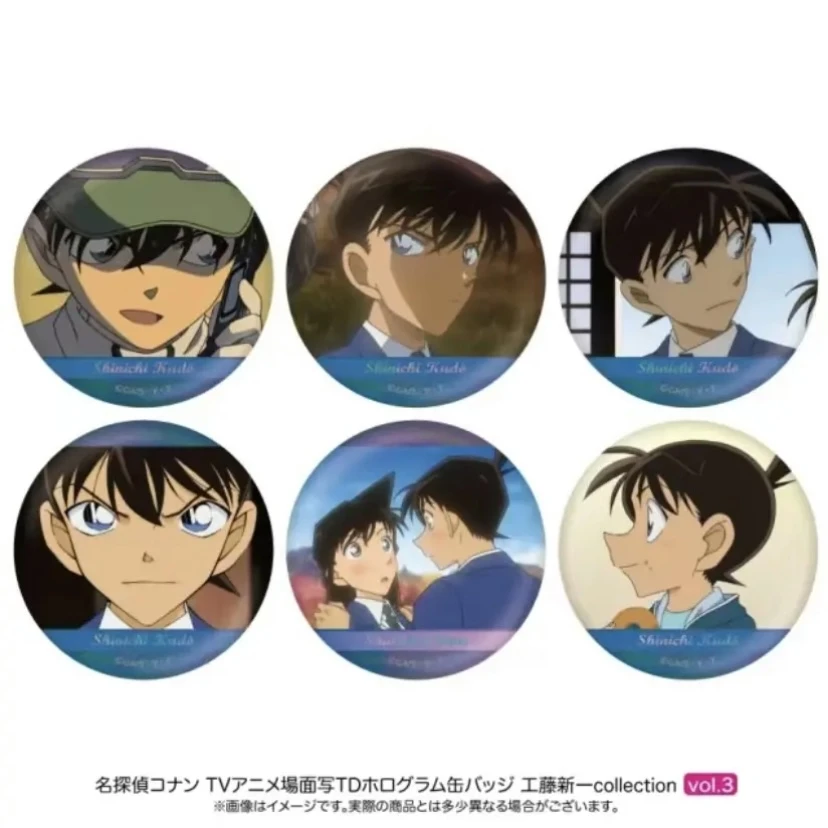 熊【名侦探柯南】日谷 个人池吧唧系列合集 收藏卡牌 盲盒代拆