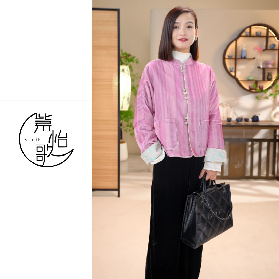 ZIYGE【霓虹】双面时尚百搭新中式复古中国风外套提花6611099