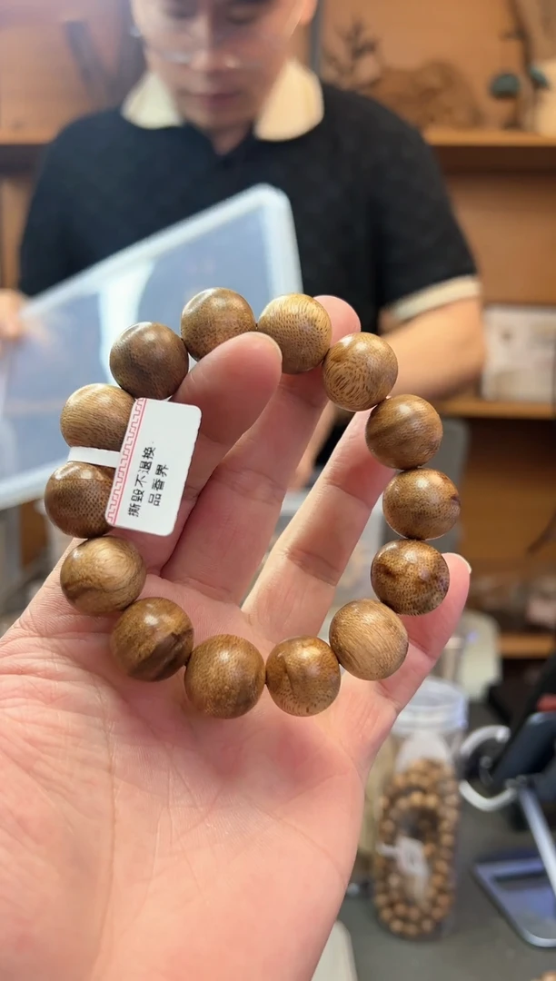 【闪购商品】沉香手串菩萨棋1.6多样性发一单