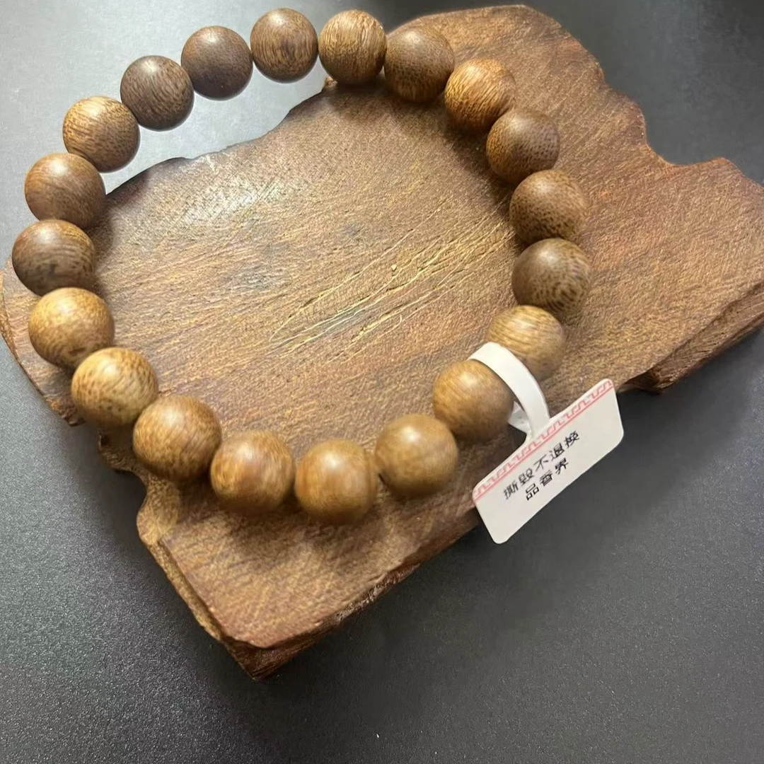 海南白棋沉香手串1.4多样性发一单