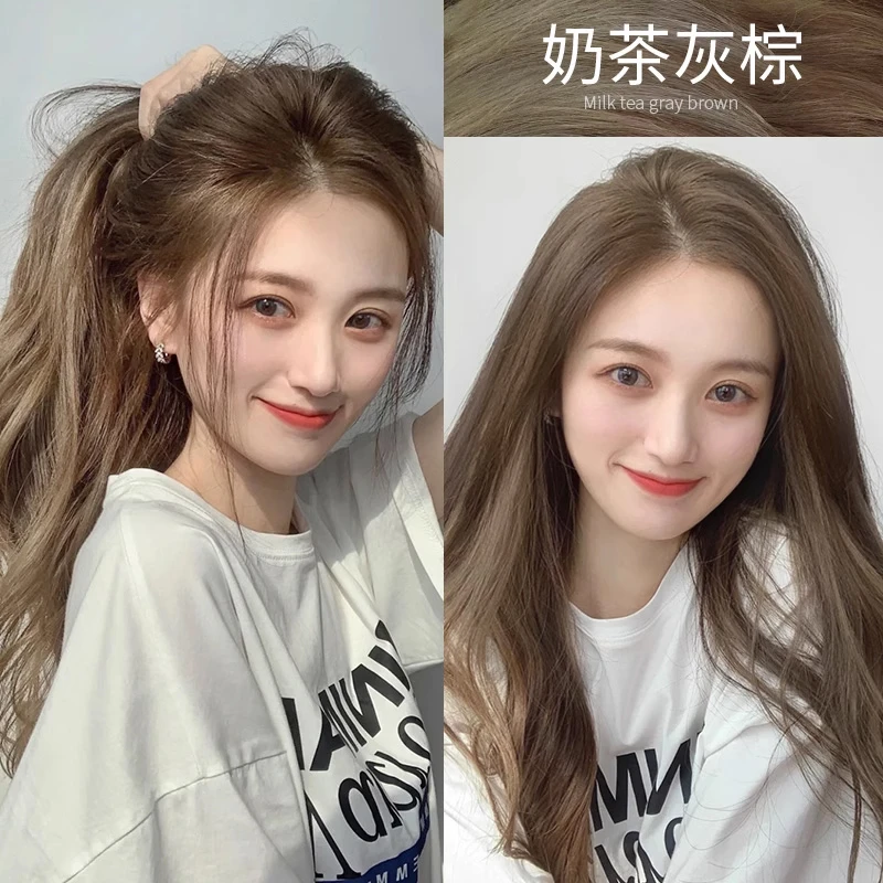 (买1送1]免漂奶茶灰棕染发剂自己在家染色植物遮白发男女染发膏泡