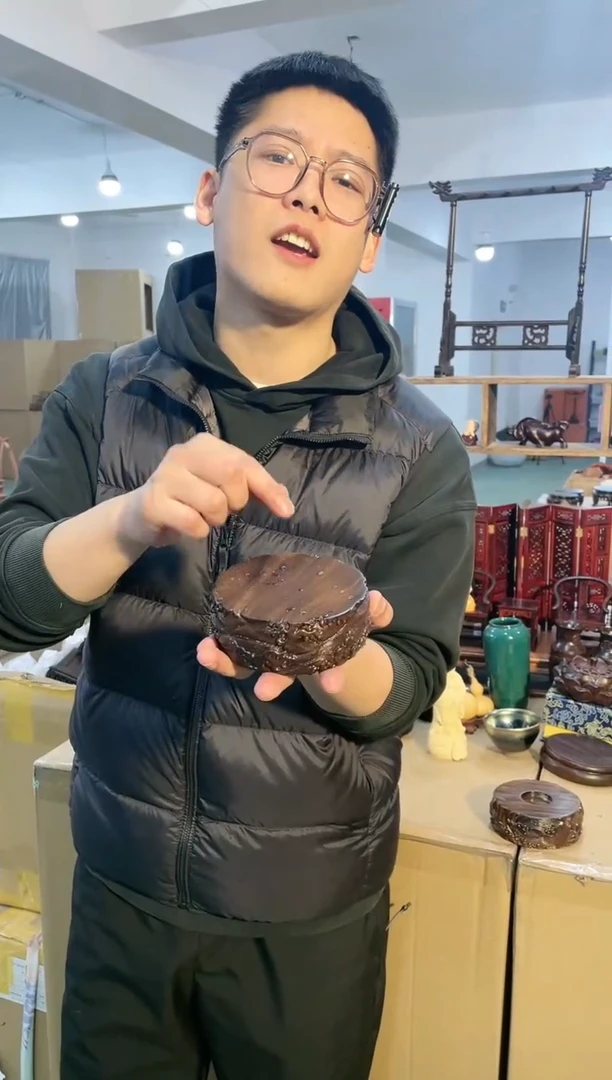 【闪购商品】黑檀波浪厚底座【微瑕】一个