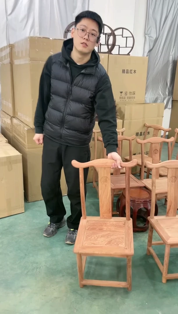 【闪购商品】红贵宝官帽椅两条