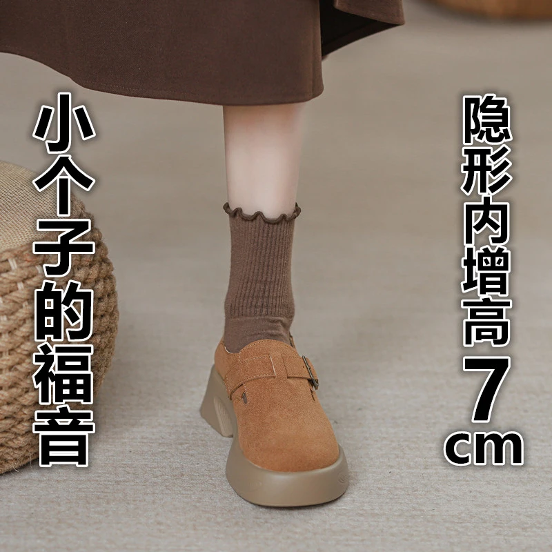 内增高7cm厚底勃肯鞋女2024新款春季博肯单鞋软底乐福鞋小码女鞋