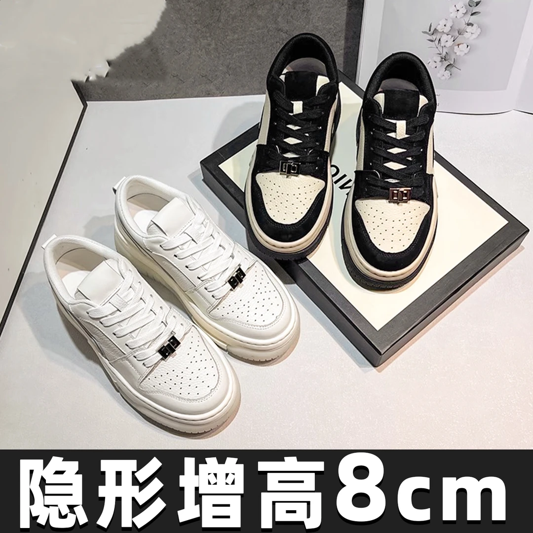 8cm小个子内增高女鞋加绒真皮小白鞋厚底黑白运动休闲板鞋熊猫鞋