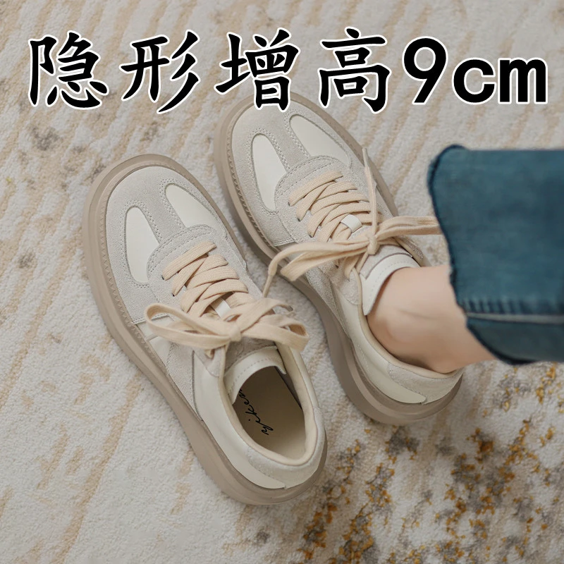 美拉德小众复古德训鞋女款小个子厚底阿甘鞋百搭内增高运动休闲鞋