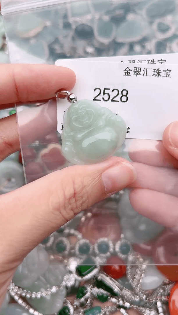 【闪购商品】翡翠颈饰未镶嵌2528.....