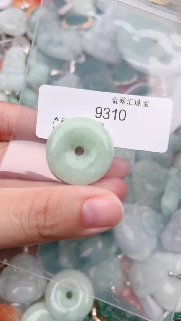 【闪购商品】翡翠颈饰未镶嵌9310............1