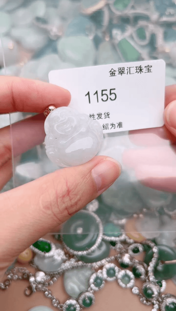 【闪购商品】翡翠颈饰未镶嵌1155......