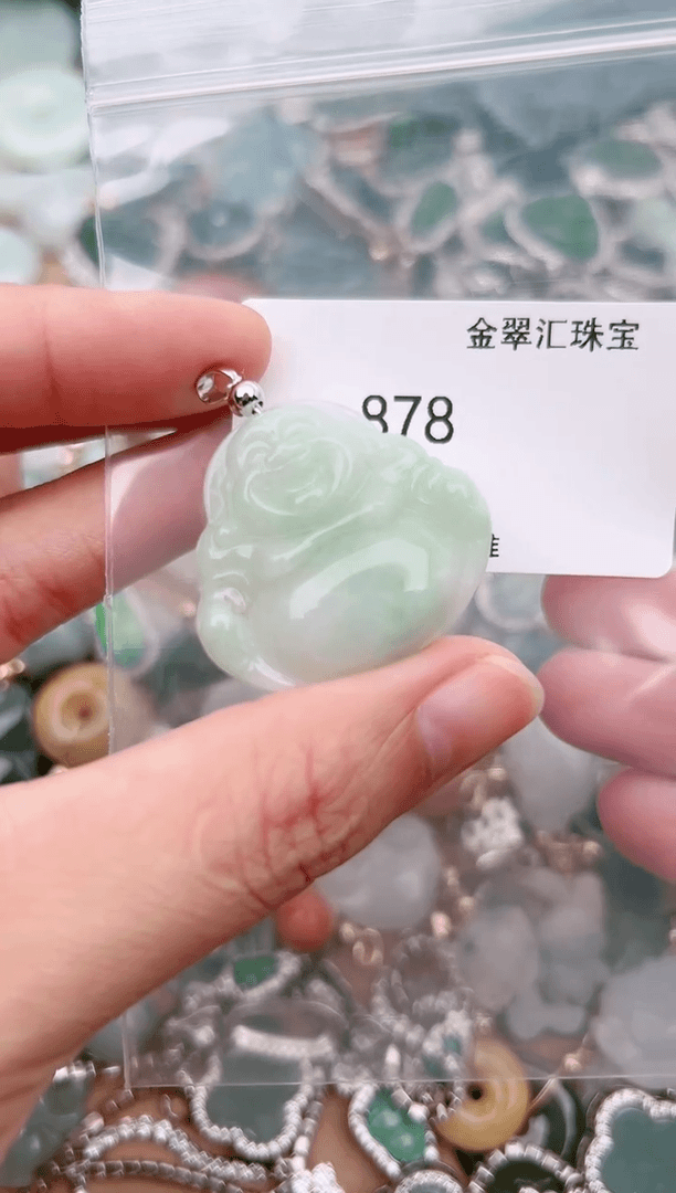 【闪购商品】翡翠颈饰未镶嵌878.......