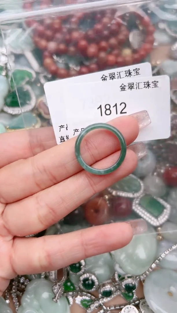 【闪购商品】翡翠颈饰未镶嵌1812.........1