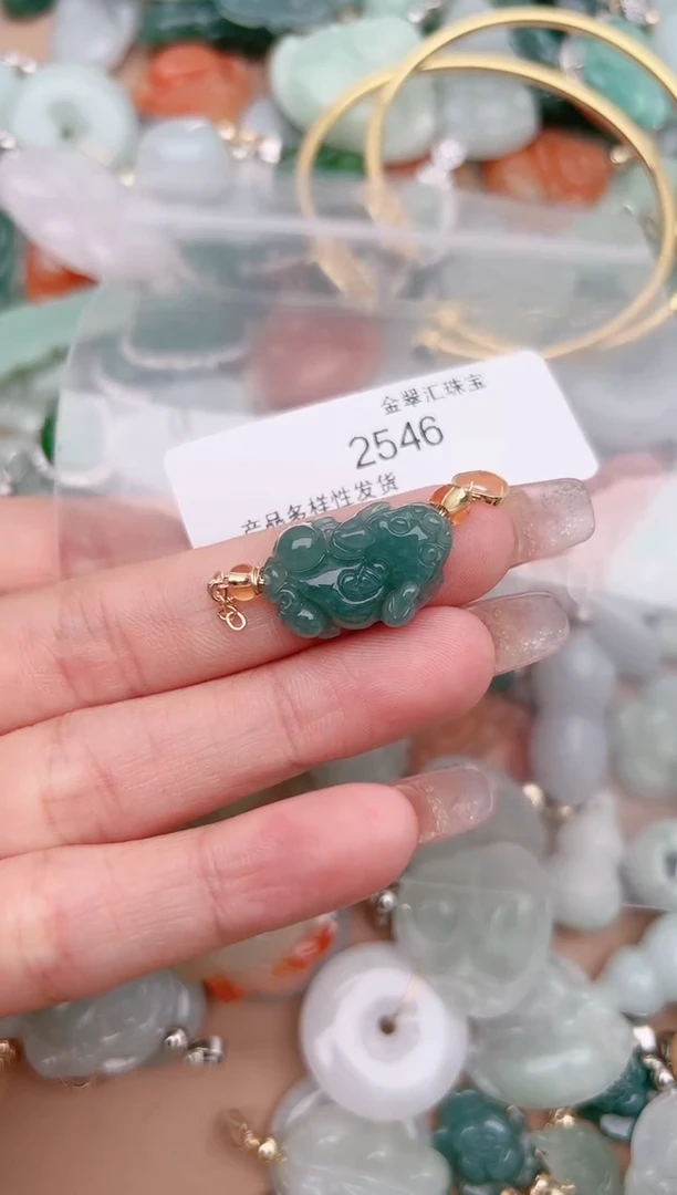 【闪购商品】翡翠颈饰未镶嵌2546..........
