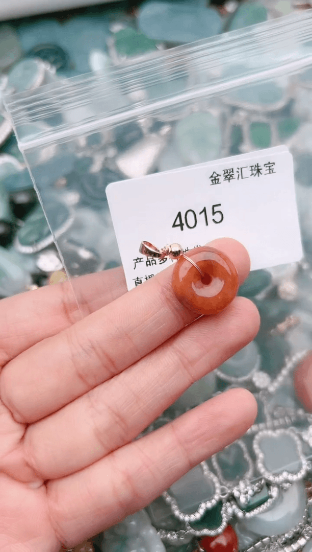 【闪购商品】翡翠颈饰未镶嵌1015......
