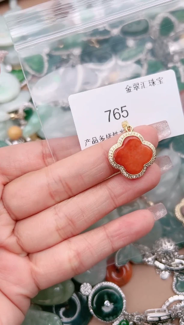 【闪购商品】翡翠颈饰未镶嵌765......