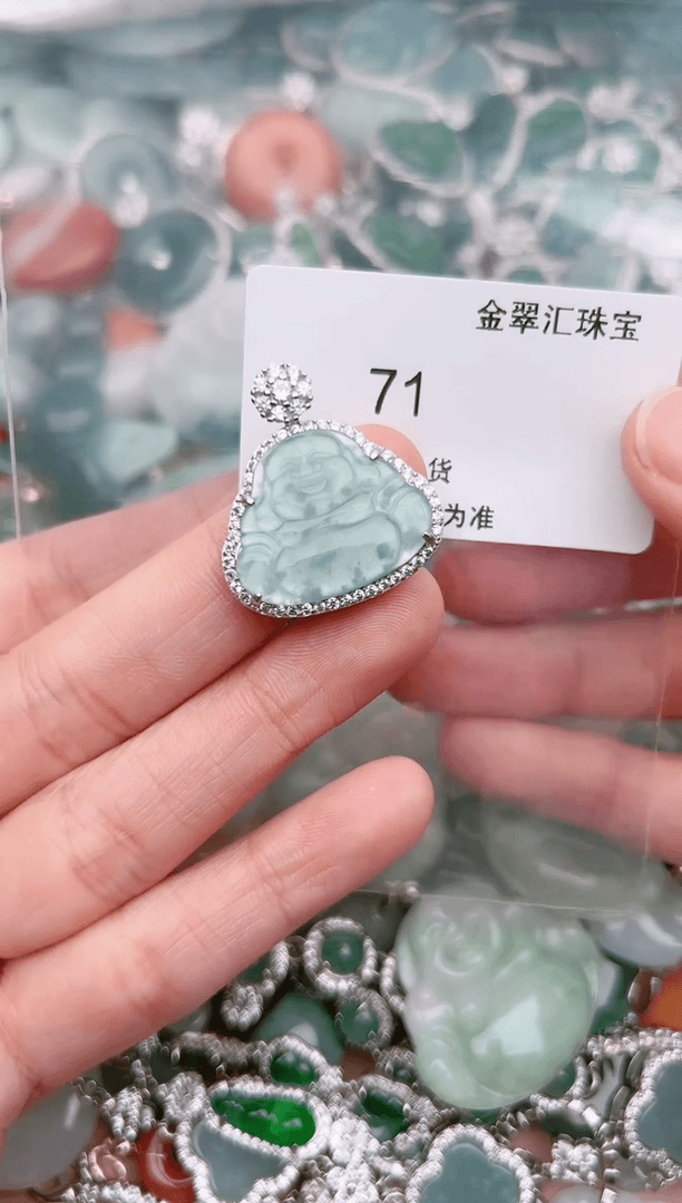 【闪购商品】翡翠颈饰未镶嵌71.......