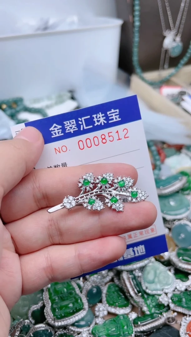 【闪购商品】翡翠颈饰未镶嵌8512.....1